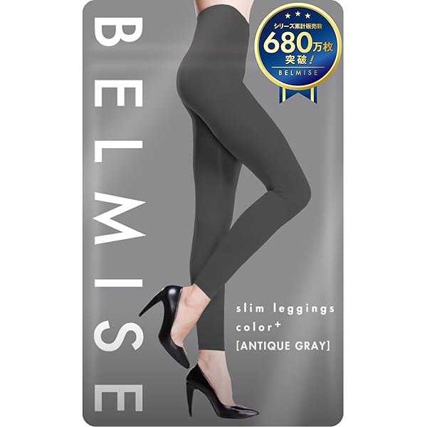 【MAKUAKE】エステレギンス⭐︎未使用⭐︎Mサイズ⭐︎定価12,000円 Amazon.co.jp: [レグスタイリッシュ] ミディアムウエスト 着圧